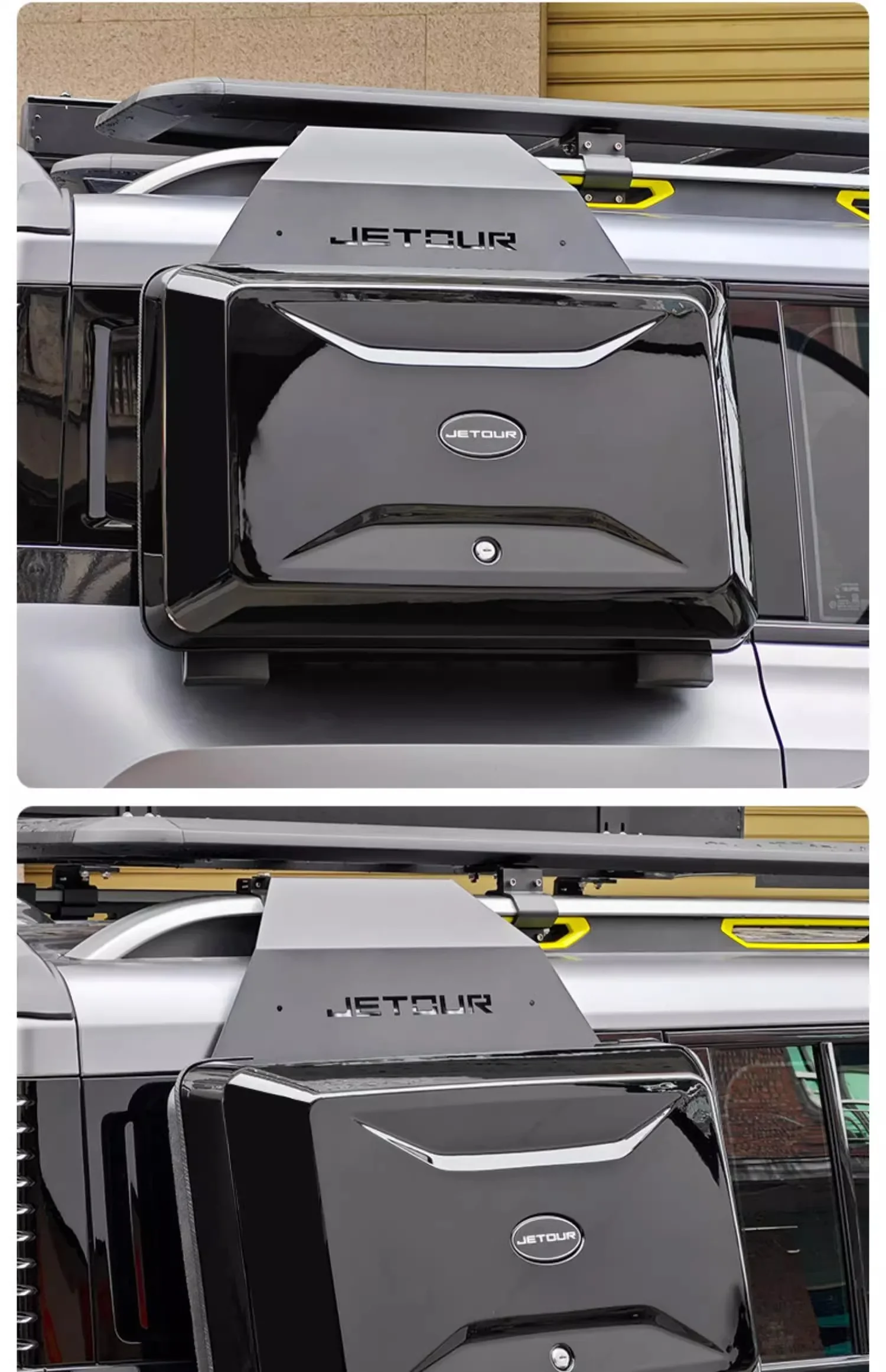 High Quality Exterior Abs And Iron Accessories Luggage Storage Box For Chery Traveler Side Box Side