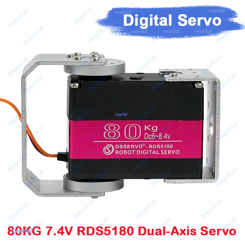 

DS5180MG 80KG Digital Servo 7.4V Dual Axis High Torque Waterproof Metal Gear 180 270 Degree Bracket 1/5 RC Car Crawler DIY Part