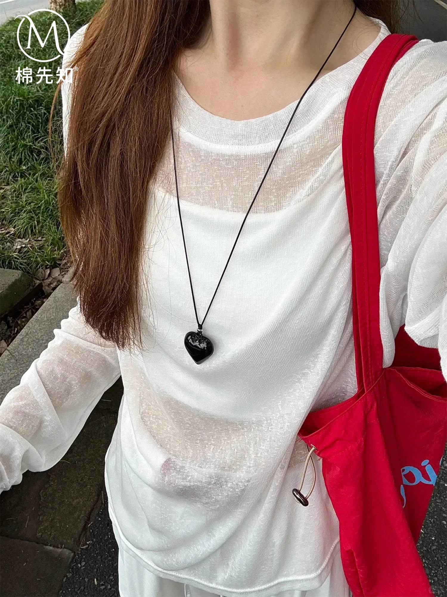 Women's Summer Lightweight Long Sleeve Sun Protection Shirt Transparent Loose Air Conditioning Shirt White Top Breathable Moi...