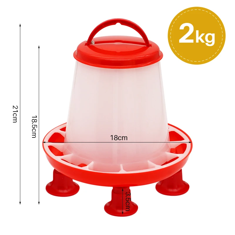 Poultry Feeder Chicken Feeder with Stand Legs and Cover Pigeon Quail Feeding Bucket Large Poultry Automatic Feeder 2kg