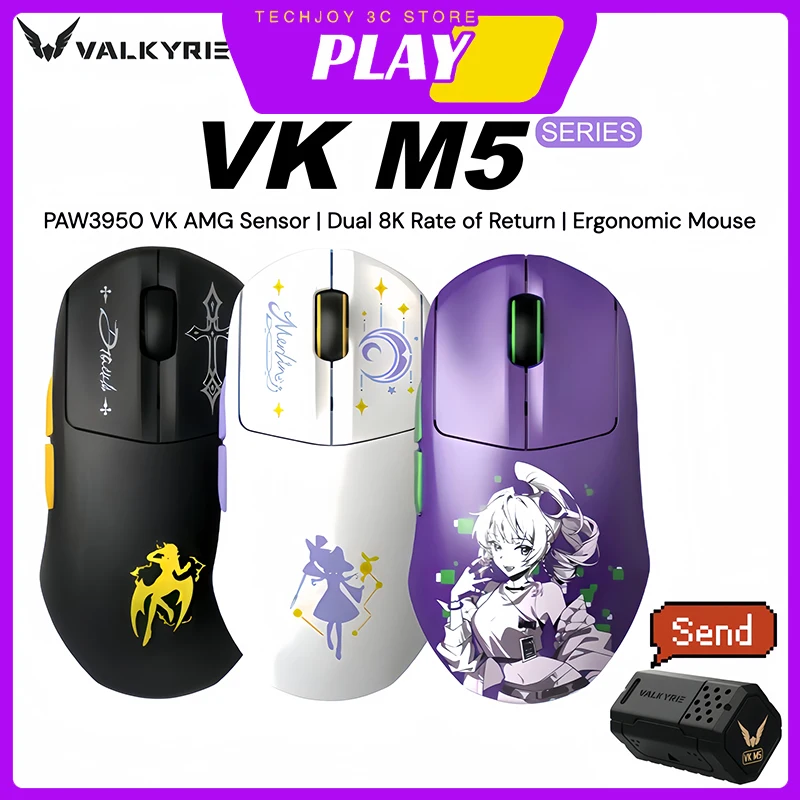 Valkyrie Vk M5Pro 3…