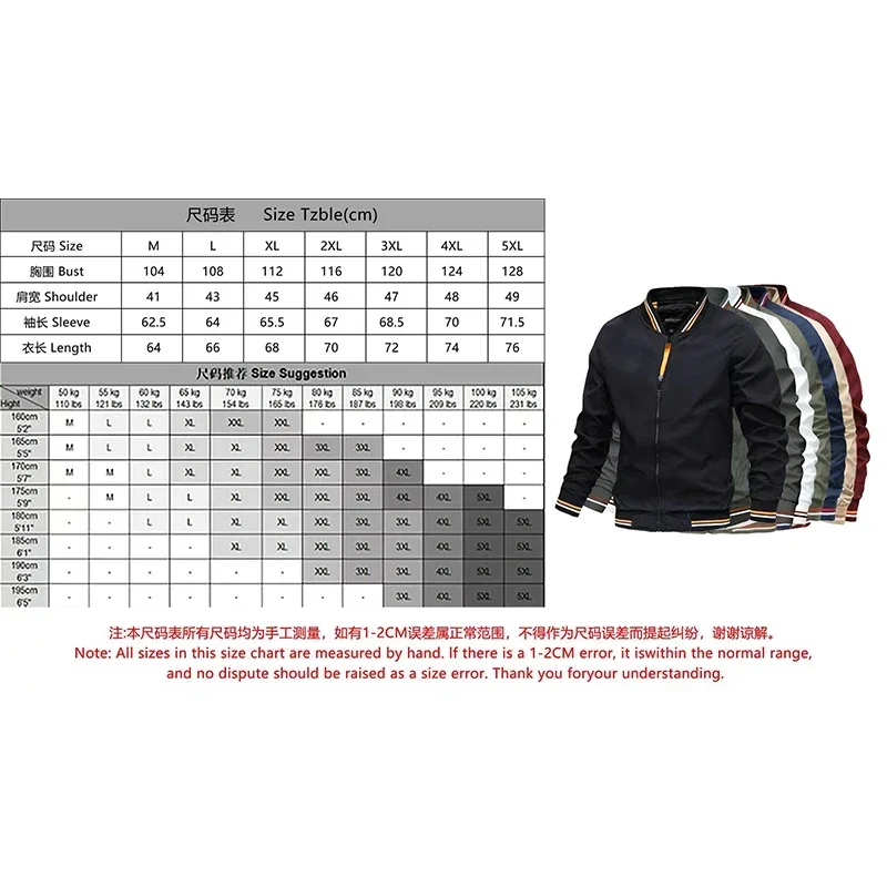 2024 Autumn/Winter New Bomber Jacket Men\'s Black Casual Slim Fit Baseball Men\'s Jacket Autumn Fashion High Quality Men\'s Jacket