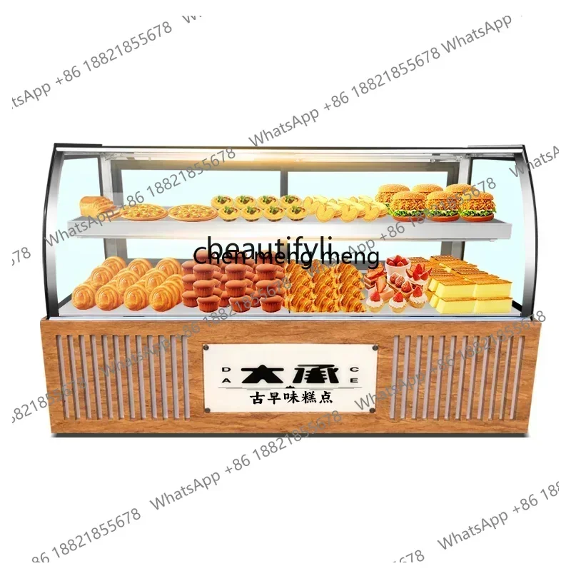 

Zi5556 Pastry display Refrigerated insulation Fresh-keeping cabinet Peach souffle egg tart Food heating cake