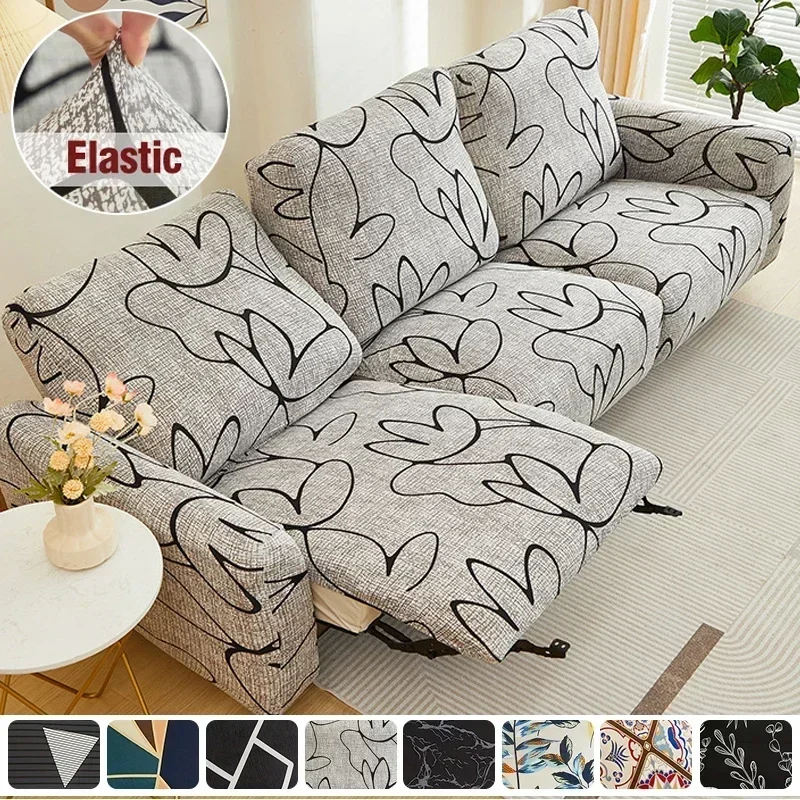 1/2/3Seater Split Recliner Sofa Cover for Living Room Stretch Flowers Prints Chair Covers Lazy Boy Relax Armchair Slipcover 쇼파커버