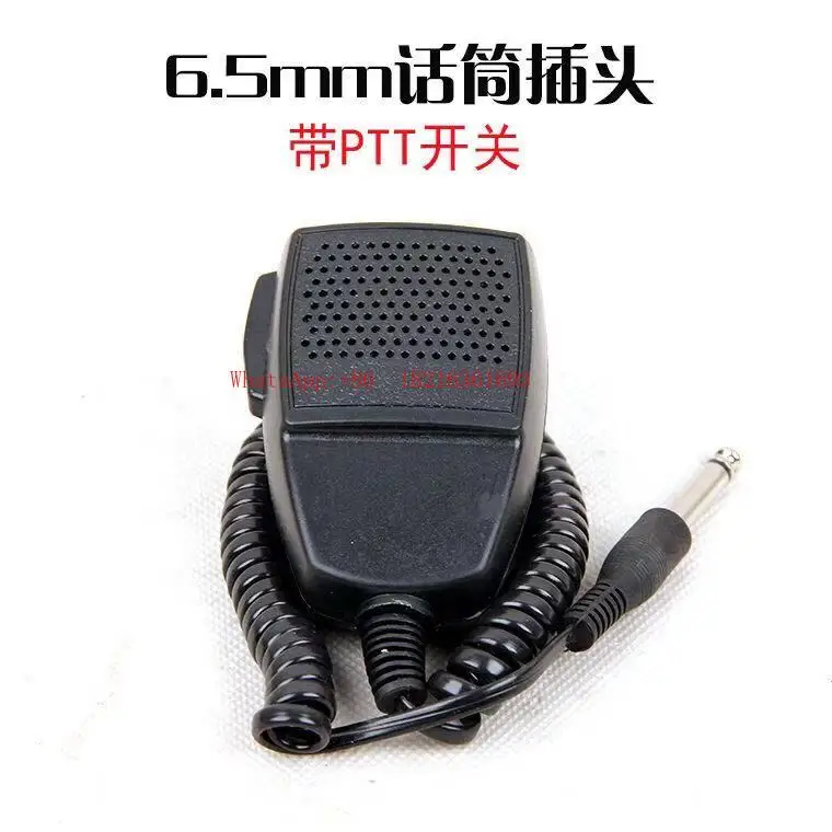 Car Amplifier Handheld Microphone 6.5 Plug Recording Promotion Hand Pinch Recording Microphone