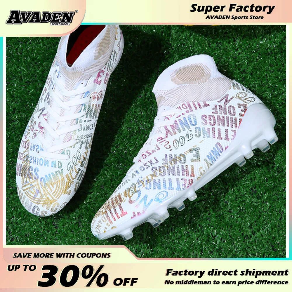 Most Sold Football Boots Professional Children Football Shoes Futsal Sports All Soccer Shoes Sport Sports Shoes Economic Soccer