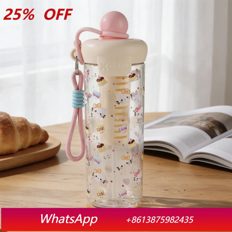 

LTT cute float cup summer rope plastic cup large capacity plastic cup