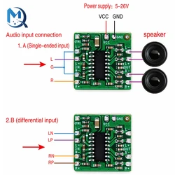 2x15/20/30/42W Differential Amplifier Board Digital Class D Audio Amplifier Module Single-Ended Power Amplifier Board DC 5-26V