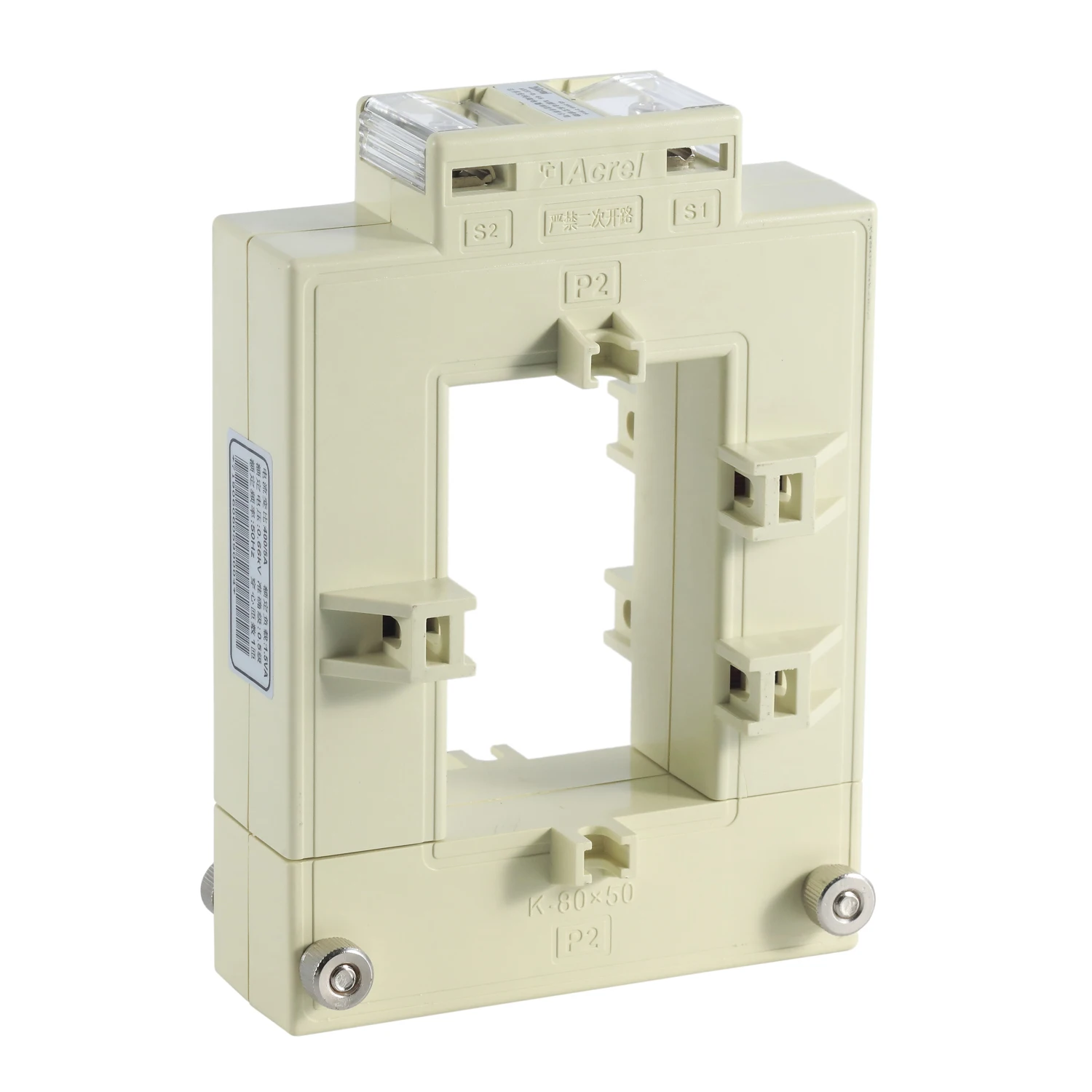 Easy installation Open Type Split Core Current Transformer for 80*50mm BUSBAR CT 250-1000A/5A