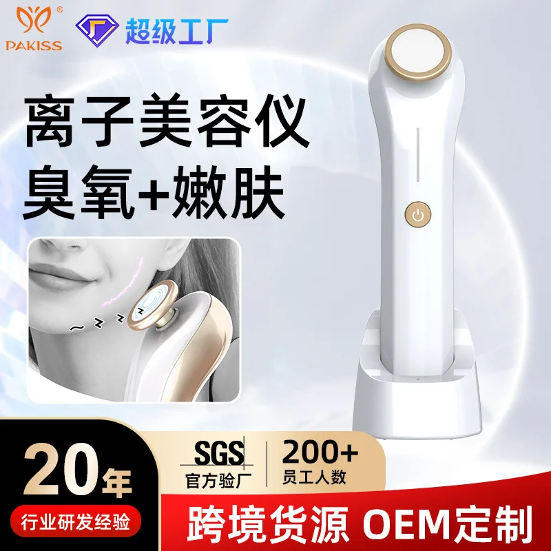 

Plasma Facial Massager Blue Light Laser Ozone Treatment Device Scar Acne Removal Machine Anti Wrinkle Skin Care Beauty Device