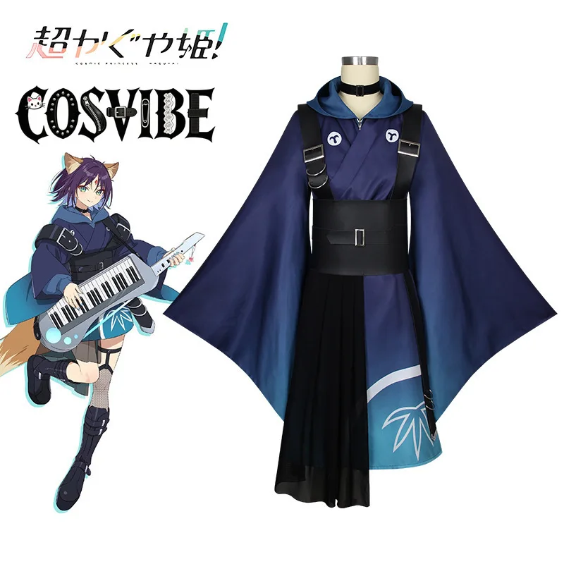 

Anime Cosmic Princess Kaguya Iroha Sakayori Cosplay Costume Wig Hoodie Coat Outfit For Women Girls Halloween Carnival Party suit
