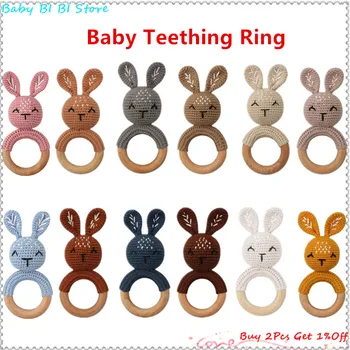 Crochet Bunny Wooden Ring Rattle