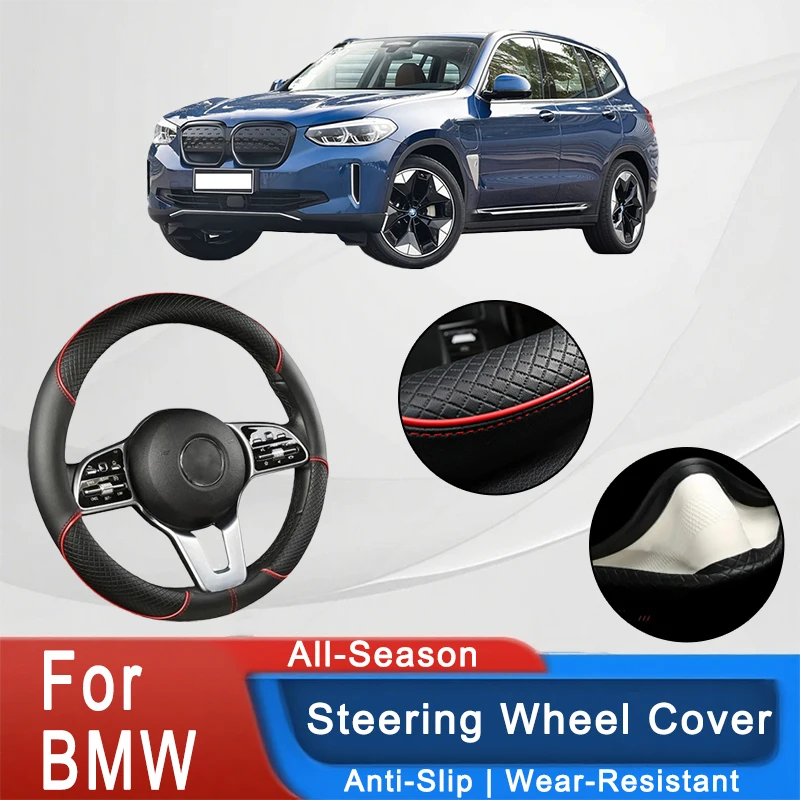 

For BMW Series 38cm Car Leather Steering Wheel Cover- Anti-Slip, Wear-Resistant, All-Season, Universal | Cubre Volante Auto