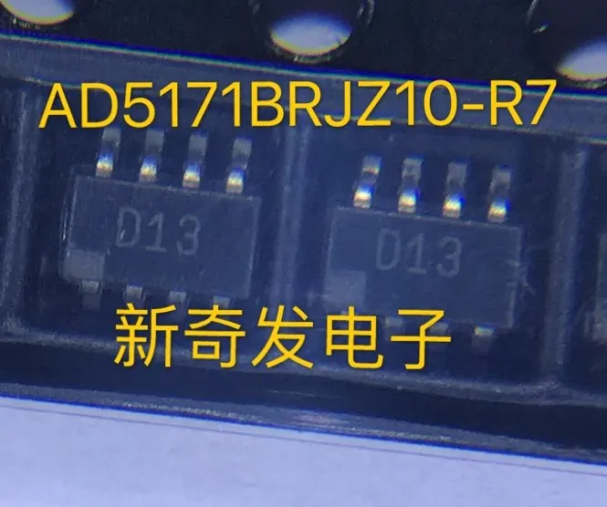 New Original AD5171…