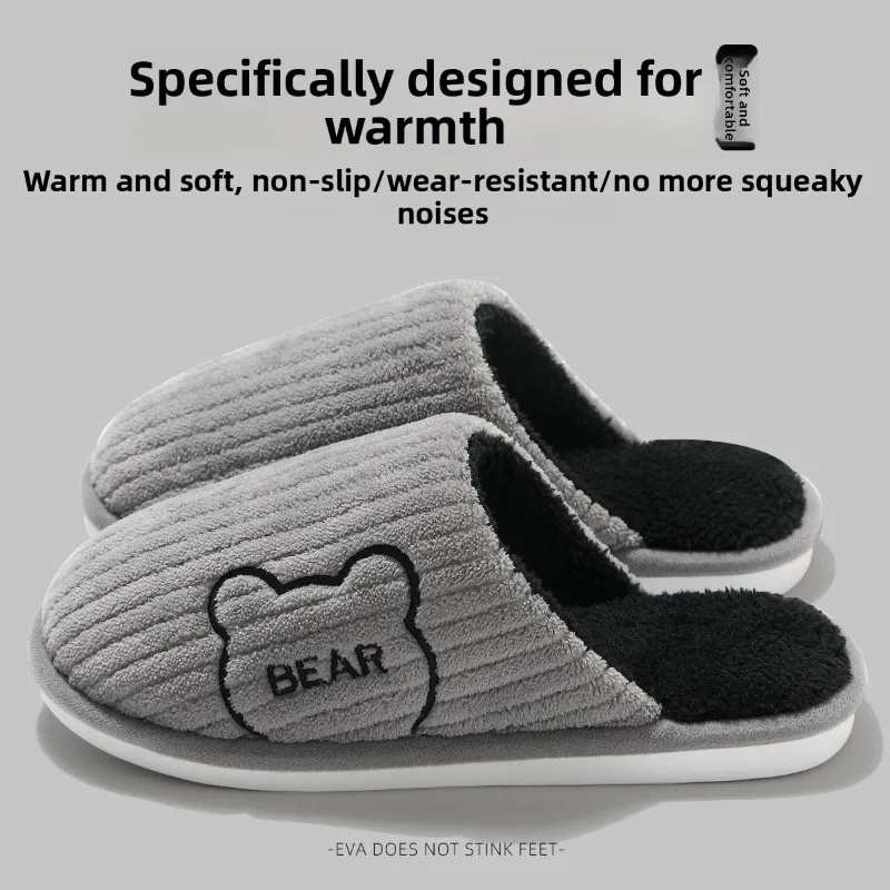 

Women Home Slippers Indoor Bedroom Light Eva Couple Slipper Plush Solid Soft Flip Flops Autumn Winter Warm Furry Plush Shoes
