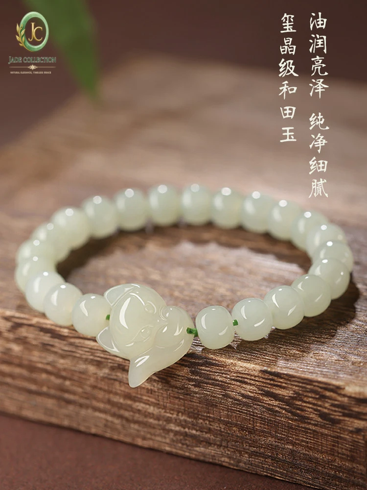 New Hetian Jade Little Fox Bracelet for Girls, Summer Nine-Tailed Fox Beaded Bracelet, Gift for Best Friend or Girlfriend, Hand