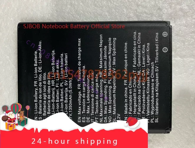 For Crosscall Mobile Phone Ba Po. Sp13500 New Large Capacity Battery 1300MAh