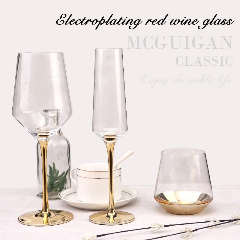 (Can Engrave Logo) 500ML Electroplated Stem Glass Red Wine Cup, Goblet, Champagne Glass, Whiskey Cup, Household Water Glass