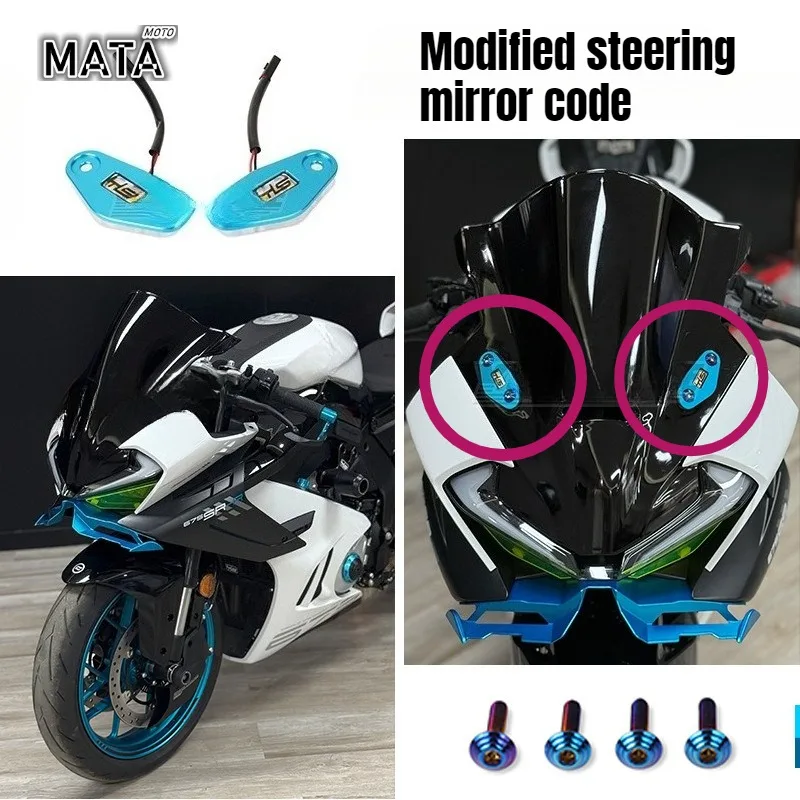 675SR Accessories for CF 675SR 675SRR 675SR-R 675 SR Motorcycle Retrovisors Seat Cover Decorative LED Light Mirror Base Light