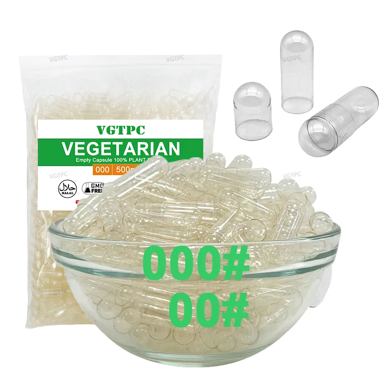 Vegan Separated Capsules 000 00 0 1000PCS Vegetarian Kosher Halal Hollow Gel Capsules Empty Joined HPMC Veggie Clear Capsules