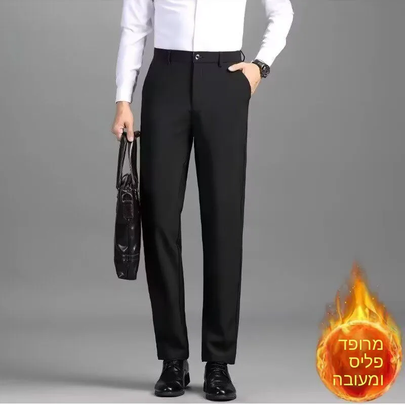 

Men's Business Casual Slim Fit Straight Leg Black Pants Anti-Wrinkle Wear-Resistant Workwear Spring Autumn Seasonal Trousers