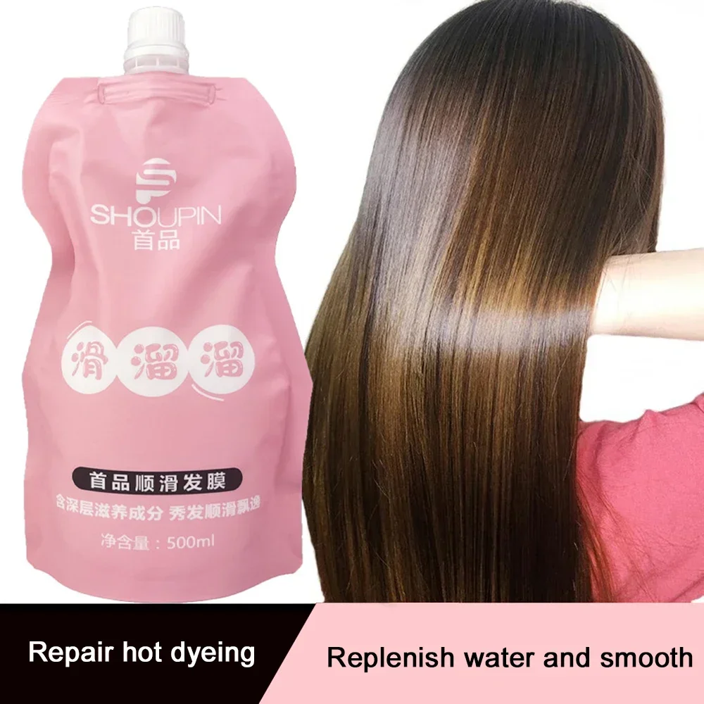 Magical 5 Seconds Collagen Hair Mask Keratin Fast Repair Smooth Exquisite Mask Damage Treatment Scalp Hairs Shiny Care