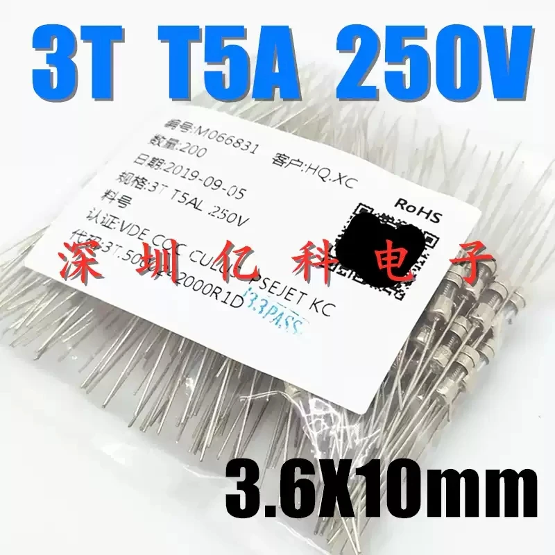 200pcs T5A 250V Xucheng XC glass fuse tube 3T slow melting 3.6x10 4x11 with pins