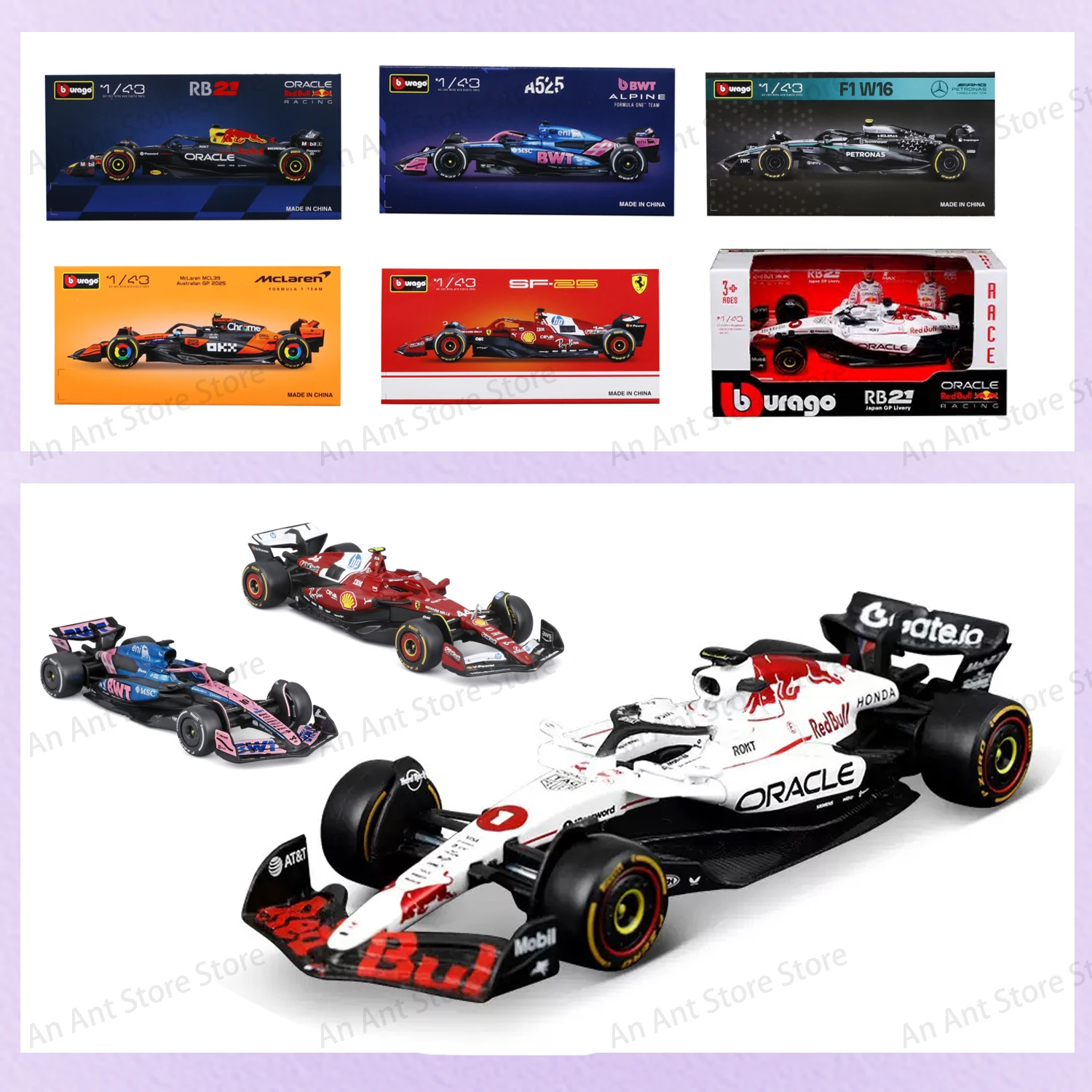 Bburago 1:43 2025 أستون مارتن AMR25 F1 سيارة فيراري SF25 يموت يلقي المركبات مرسيدس W16 نموذج سباق اللعب ريد بول RB21 اليابان #1