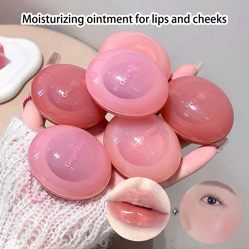 Gegebear Crema idratante a doppio scopo per labbra e guance, crema multiuso a bassa saturazione, schiarente, labbra Dudu, fard e rossetto