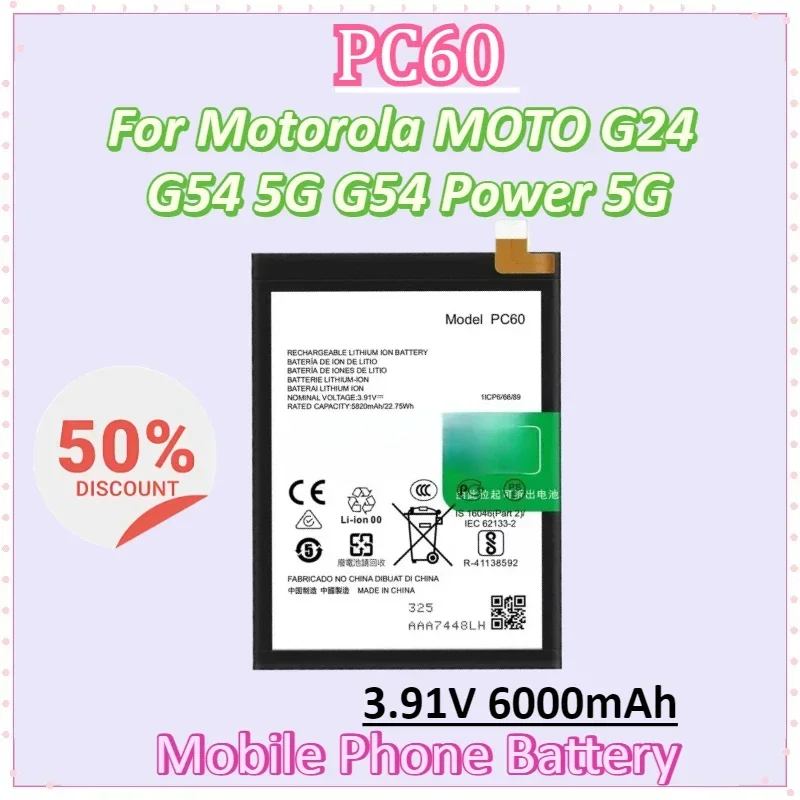 

PC60 3,91 В 6000 мАч Сменный аккумулятор для мобильного телефона для Motorola MOTO G24 G54 5G G54 Power 5G Аккумуляторы