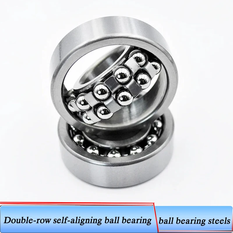 Double Row Self-Aligning Ball Bearing GCr15 Steel | Heavy Duty Industrial Bearings for Vibrator/Conveyor/Mining Machine | Sealed