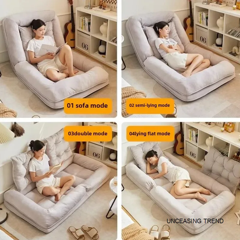 Фланелевой складной ленивый диван, шесть режимов регулировки, диван-кровать, двухместная комната, спальня, татами, гигантский пуф, мебель для гостиной