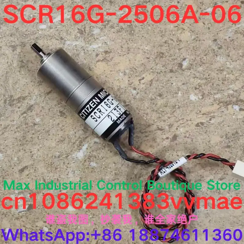 Second hand test OK   DC  deceleration motor   SCR16G-2506A-06