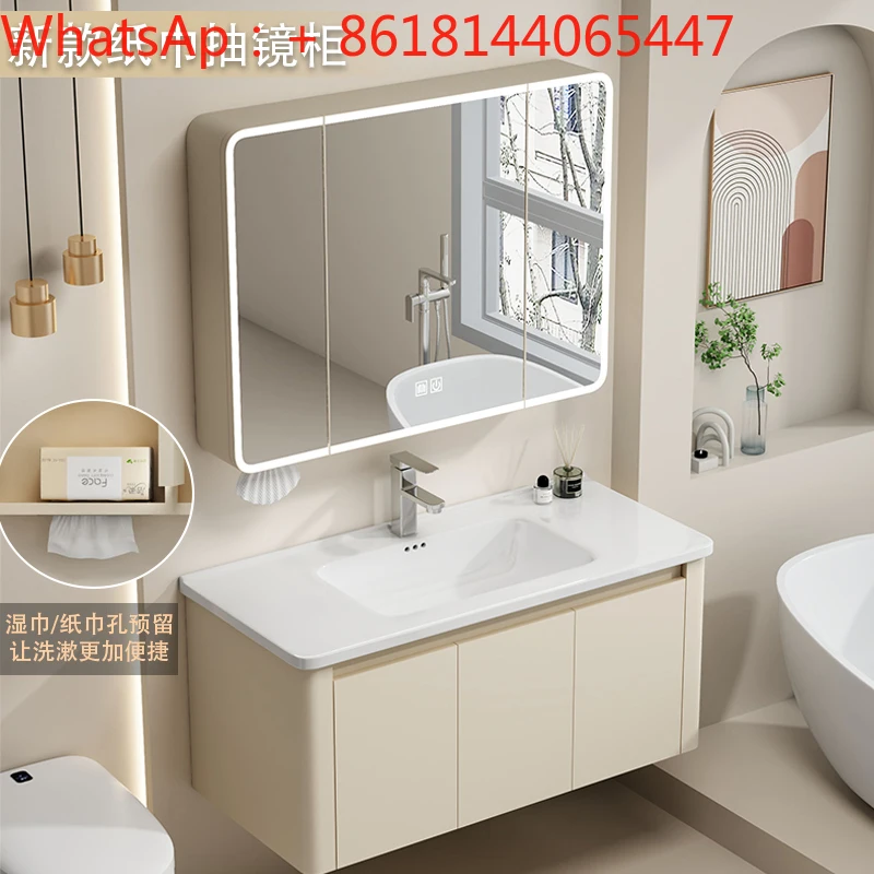 Honeycomb aluminum bathroom cabinet ceramic integrated basin wash basin cabinet combined bathroom washbasin