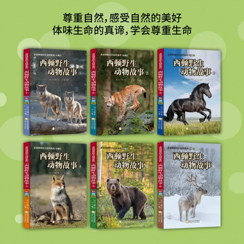 Enting The Magical Nature Series - Weston Wildlife Story Books-libro completo para niños, 6 libros con imágenes en Color