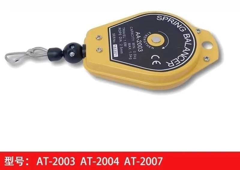 For AA-2003 AA2004 AA2007 Spring Balancer, Crane Hook Puller Wire Rope Cable Lifting Spring Balancer Hook Pulling Tool