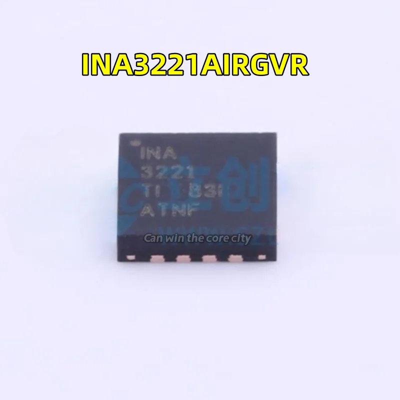 50 PCS / LOT new INA3221AIRGVR screen INA3221 VQFN-16, current induction amplifier