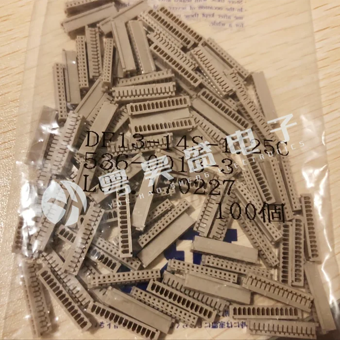 30pcs original new HRS connector DF13-14S-1.25C Hirase 14PIN rubber shell 1.25mm spacing