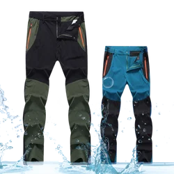 Summer Quick Dry Hiking Pants Men Outdoor Running Camping Climbing Waterproof Mountain Trousers Stretch Lightweight Pants