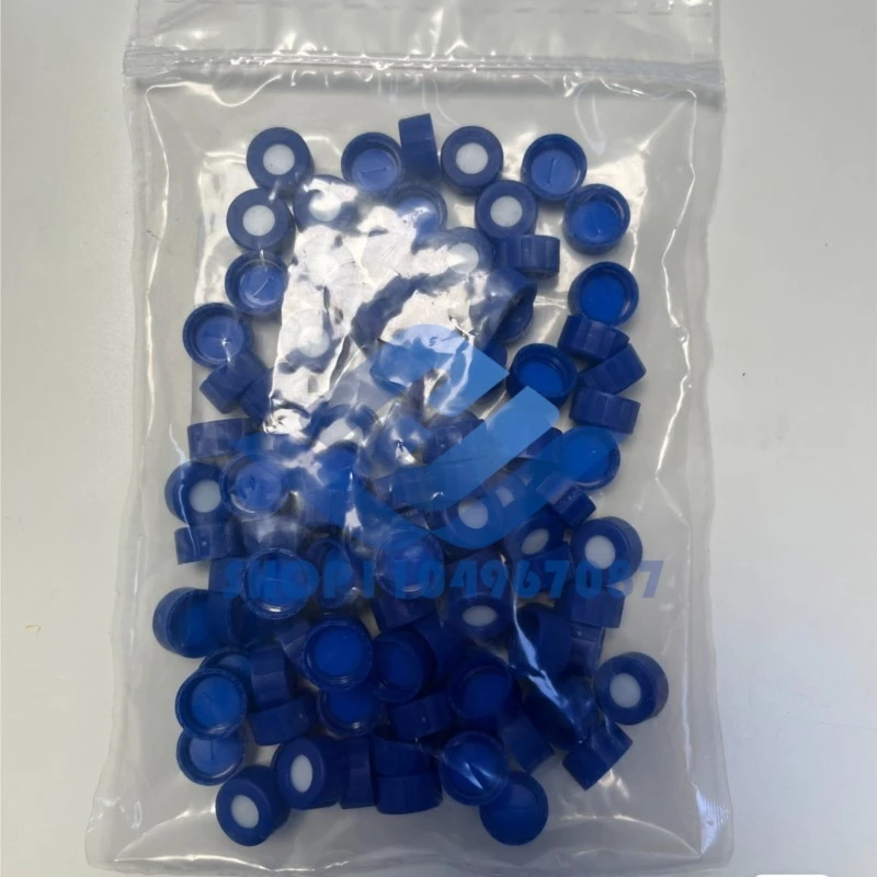 5183-2076 For Agile…