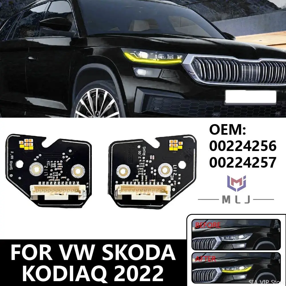 

Желтый чип для Volkswagen Skoda Kodiaq 2022 года, 00224256, 00224257, плата источника света для светодиодных дневных ходовых огней, модуль балласта фар