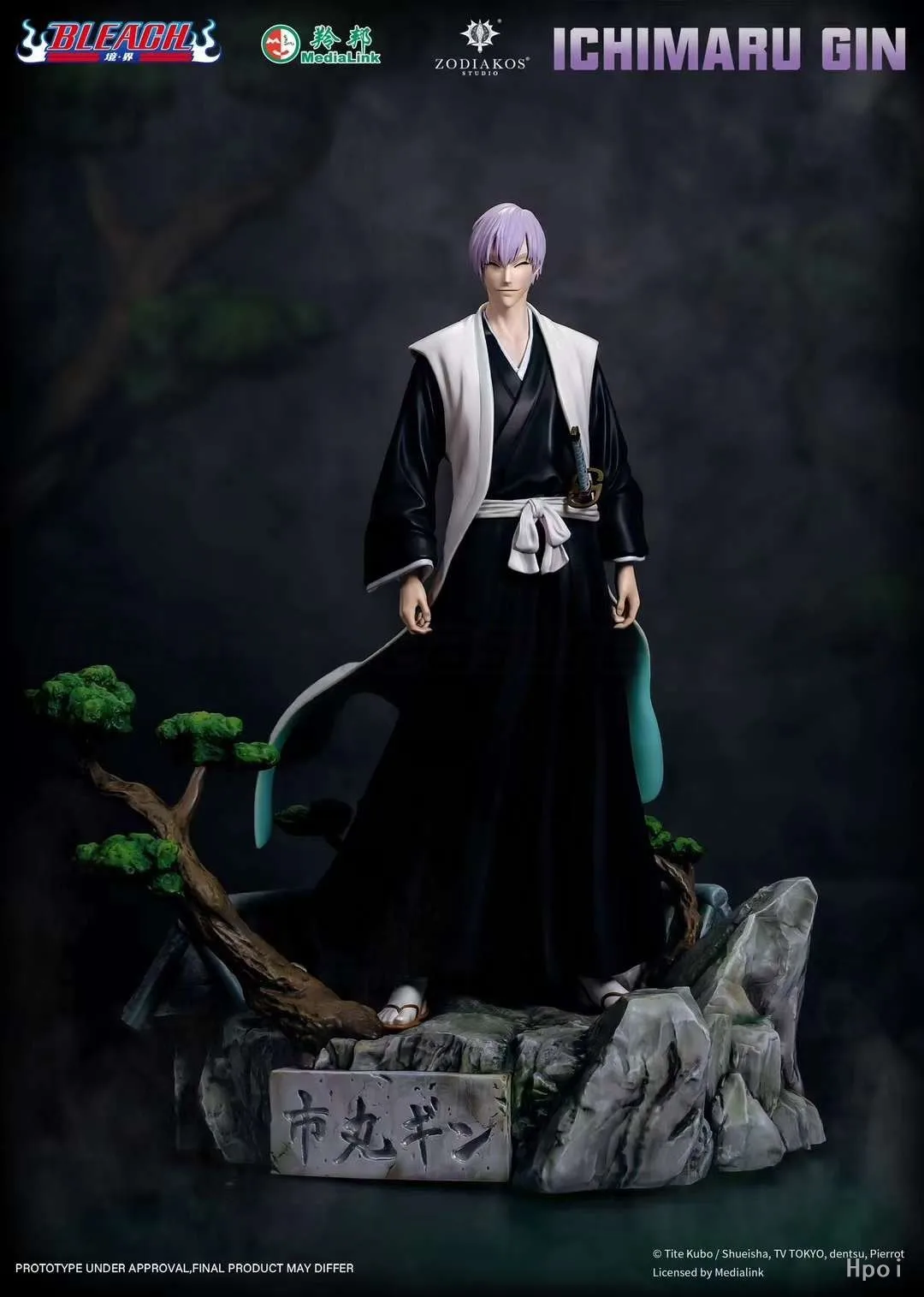 【MT】Original Zodiakos Studio BLEACH Ichimaru Gin Captain of The Third Division 1/6 Scale Figure Toy Model Collection