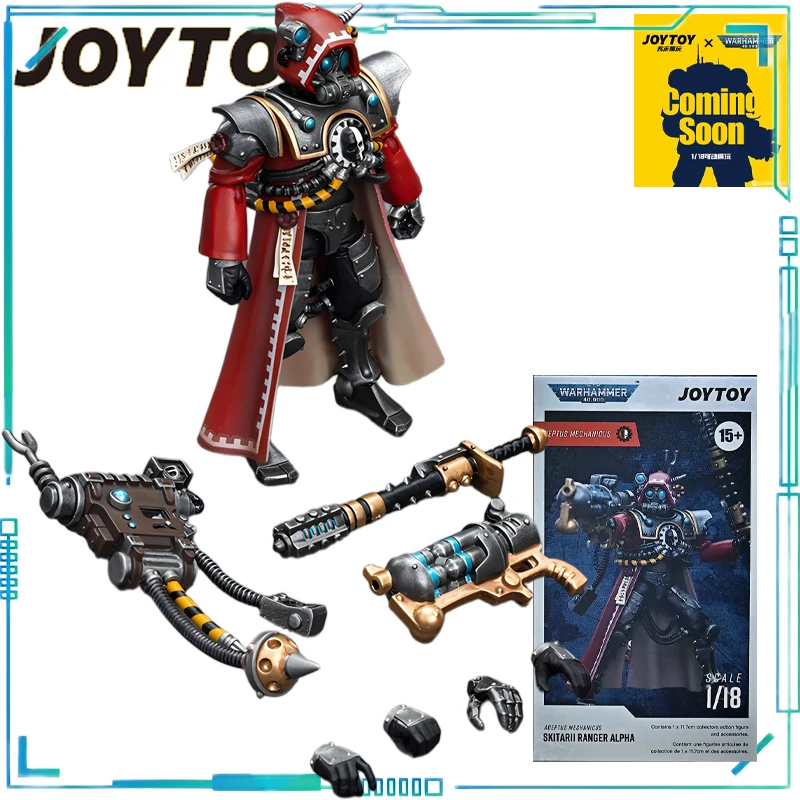 JOYTOY 本物の JOYTOY X ウォーハンマー 40K 機械教育機械修道院モバイル人形玩具少年ギフトコレクションモデル少年