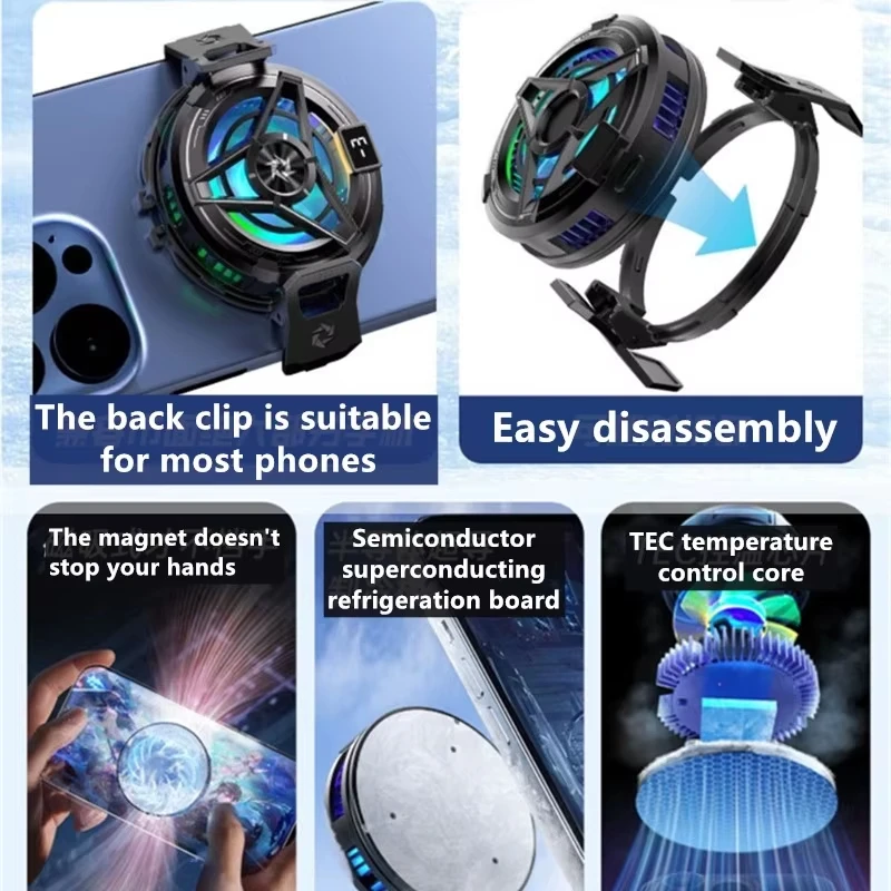 Wireless Charging Magnetic Phone Cooler For iPhone15, 14, 13, 12, 11 S24Ultra Back Clamped Phone Cooling Fan Game Cooling