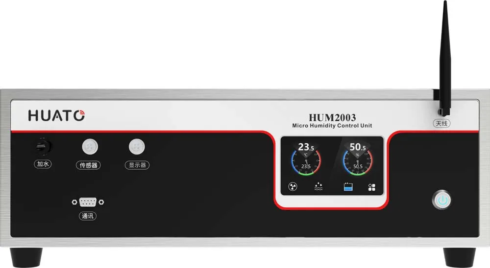 2026 The Display case Constant Humidity Machine of the Museum Art Museum the Humidity Monitoring and Control System