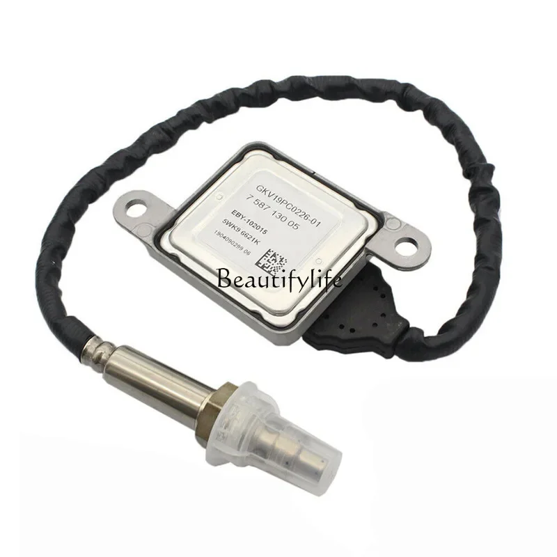 NOX sensor 11787587130