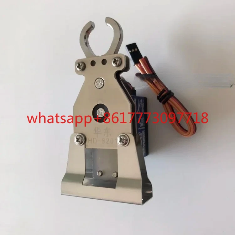 

Remote control servo servo switch, net puller, trawl decoupler, dropper, aerial thrower