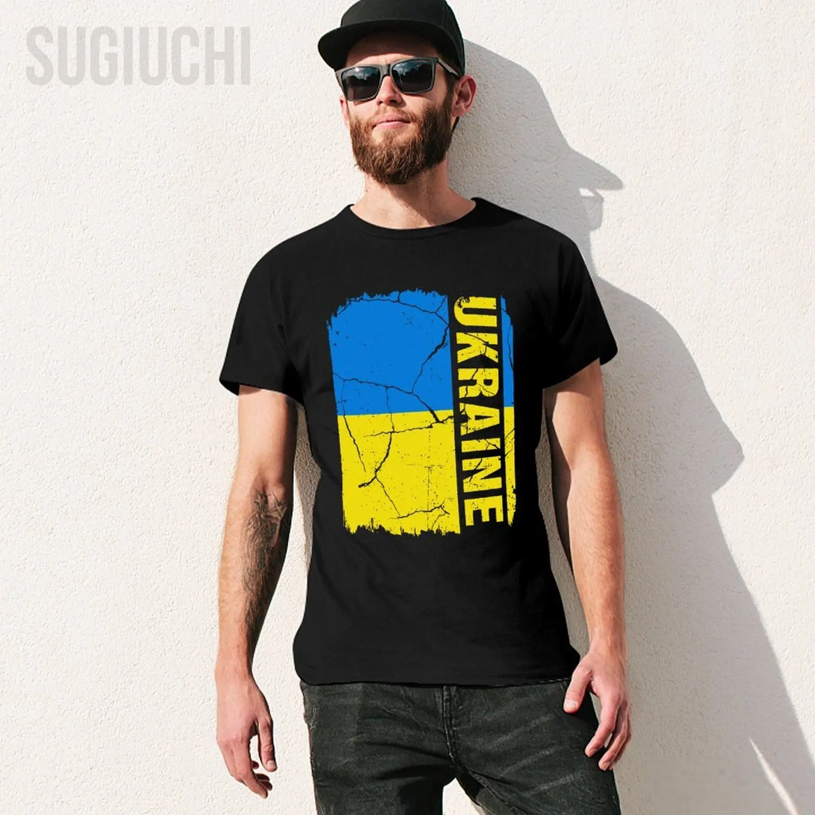 Unisex Men Rupture UKRAINE Flag Ukrainian Tshirt Tees T Shirts Women Boys 100% Cotton T-Shirt