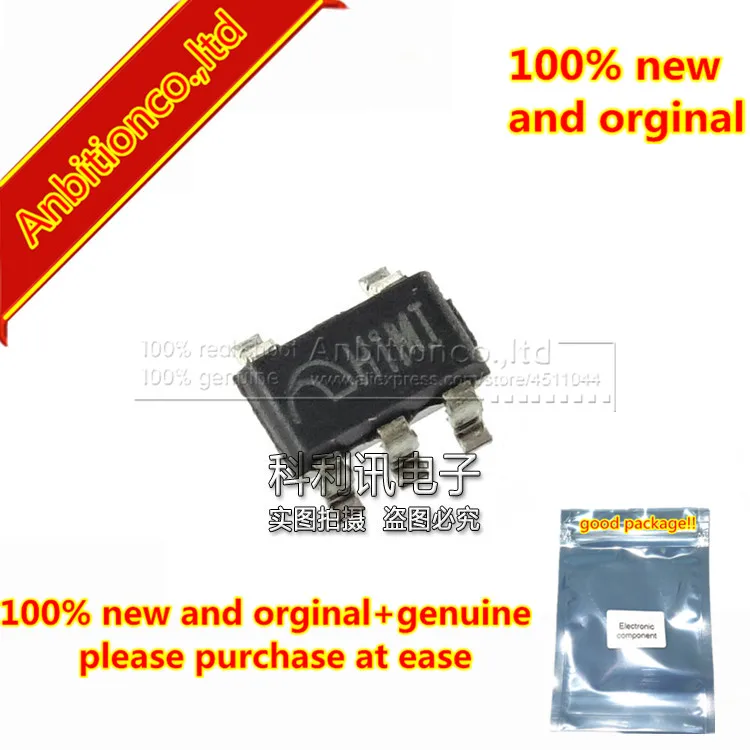 20-50 pezzi 100% nuovo e originale ME4054M5G SOT23-5 serigrafato H1 IC di ricarica a sezione singola al litio in magazzino