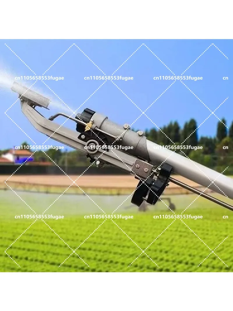 Stainless Steel Aluminum High Pressure Remote Spray Gun Agricultural Rocker Irrigation Artifact Dust Removal Tool